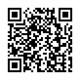 特朗普：哈馬斯不放人就應取消停火協議