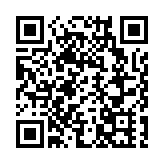 廣州麓湖公園中心區將改造煥新 老舊倉庫變身藝術社區