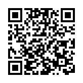 競逐「低空藍海」 黃山旅遊「低空+」應用振翅高飛