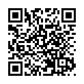 魅力虹口北外灘 閃耀全球發展新舞台