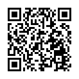 深圳向綠而行 銀行業綠色信貸餘額首破萬億大關