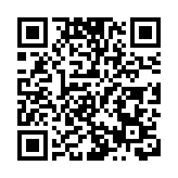 首屆電競奧運會將於2027年在沙特利雅得舉行