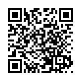 南區各界聯會辦新春酒會