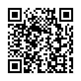 珠海斗門「港澳助力珠海 『百千萬工程』示範點」揭牌