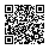 哪吒汽車計劃融資40億-45億元 重啟鬧海征程