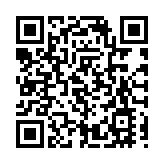 元宵喜樂匯 合台一家親