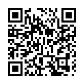 廣東韶關武江區召開產業高質量發展暨招商大會