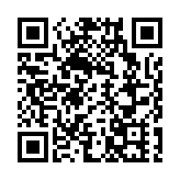 寧德時代向港交所提交上市申請 傳集資390億元 用於海外擴張