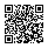 哈市雙城區市場監管局：多措並舉護航亞冬 提升服務保障水平