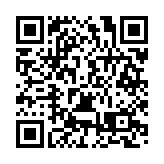 河南開封：張燈結綵喜迎元宵