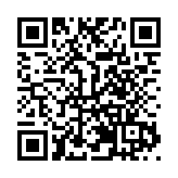 迎元宵 促消費 成都高新區發放百萬主題消費券