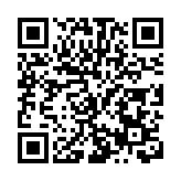 燈謎遊戲慶團圓 傳承文化增情誼 河南省輝縣市教體局開展「元宵節」主題活動