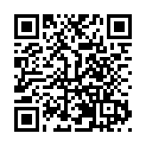 四川天府新區：奮力推動產業園區成為高質量發展的核心引擎