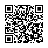 重慶巴南招商引資「開門紅」攬金192億元