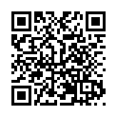 中國工業博物館舉辦「工業+民俗」元宵節主題活動