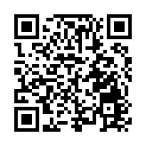 瀋陽鐵西元宵佳節精彩紛呈 多彩活動點亮節日氛圍