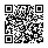 甘肅蘭州：燈謎迎元宵 智慧與歡樂齊飛