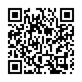 警方大埔打擊非法賣淫 拘捕53歲內地女子