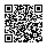 【名家指點】大灣區發展三大支柱：科創、金融與物流