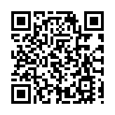 美聯儲主席鮑威爾出席國會聽證會 強調「不急於」降息