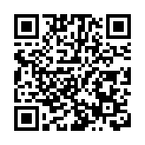 人工智能行動峰會在法國閉幕