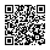 重慶政策鬆綁 推動樓市升溫