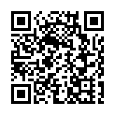 廣州海關AEO企業數量居全國首位