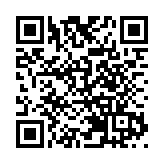 年味·餘韻：團圓元宵夜 和美五糧液