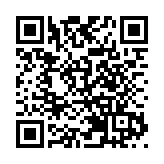 德國留學生福建體驗「中國客家狂歡節」