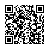 去年318名港漂生受騙 蕭澤頤：與內地部門探討源頭教育工作