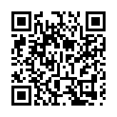 元朗九旬翁與兒伏屍村屋 19歲孫朗屏邨墮斃