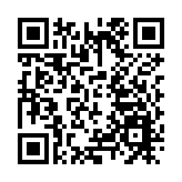 非洲三國簽署協議推動跨撒哈拉天然氣管道項目 