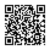 最高法發文規範外幣及港澳台貨幣逾期付款利息計算標準