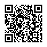 百度下半年料推「文心一言5.0」