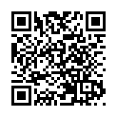 梁錦松新風天域獲港投公司注資 推動香港國際醫療創新中心發展