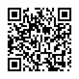 灣區專員陳潔玲考察河套「粵港澳大灣區國際臨床試驗所」