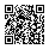 港府舉辦教育強國建設規劃綱要宣講會 陳國基：全面落實科教興國工作