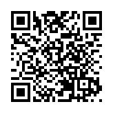 有片︱博羅畲鄉登上全國「村晚」舞台