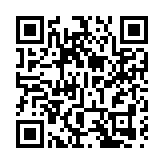 第38屆中山慈善萬人行巡遊盛大開啟