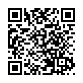 美聯社：白宮禁止其記者進入橢圓形辦公室「不可接受」