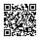 皖歙縣：多彩民俗迎新春 花燈如晝人如潮