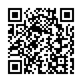 順豐同城已接入DeepSeek