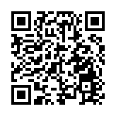 黑龍江工信廳：緊抓亞冬會機遇 打造冰雪裝備產業新高度