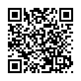 黑龍江教育廳：三方面發力 點燃校園冰雪運動熱情