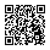 海關深井搗破毒品儲存倉 拘1男 檢值210萬元毒品