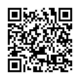 山西省公安廳謀篇布局推動公安工作新發展