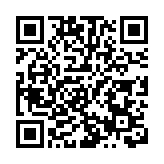 廉署起訴4人 涉貪23萬元換取2間日本連鎖店2500萬元翻新項目