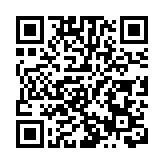 外交部：敦促菲方不要在「堤豐」中導等問題上一錯再錯