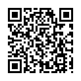 都大獲贈張愛玲手稿等遺物 建檔案文獻資料庫及數碼影像典藏傳承瑰寶