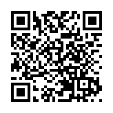 九龍醫院康復科男病房6名病人感染甲流 2人離世1人危殆